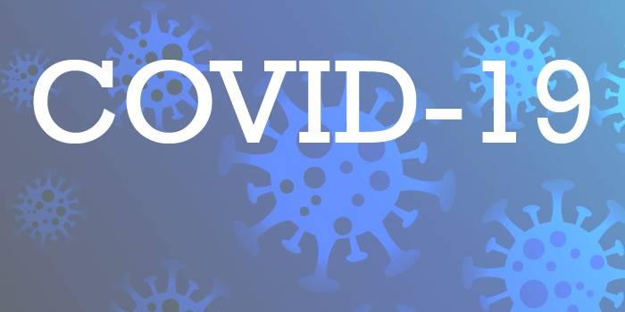 Для надання стаціонарної допомоги хворим с COVID-19 виділено додаткові ліжка