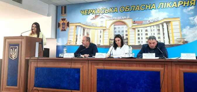 Засідання колегії Управління охорони здоров’я