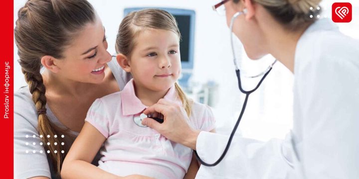 Медичні довідки для дошкільнят та учнів