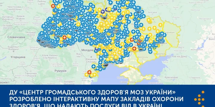 Мапа ВІЛ послуг в Україні